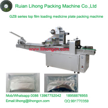 Gzb-250A High Speed Pillow-Type Automatic Tablet Plate Wrapping Machine